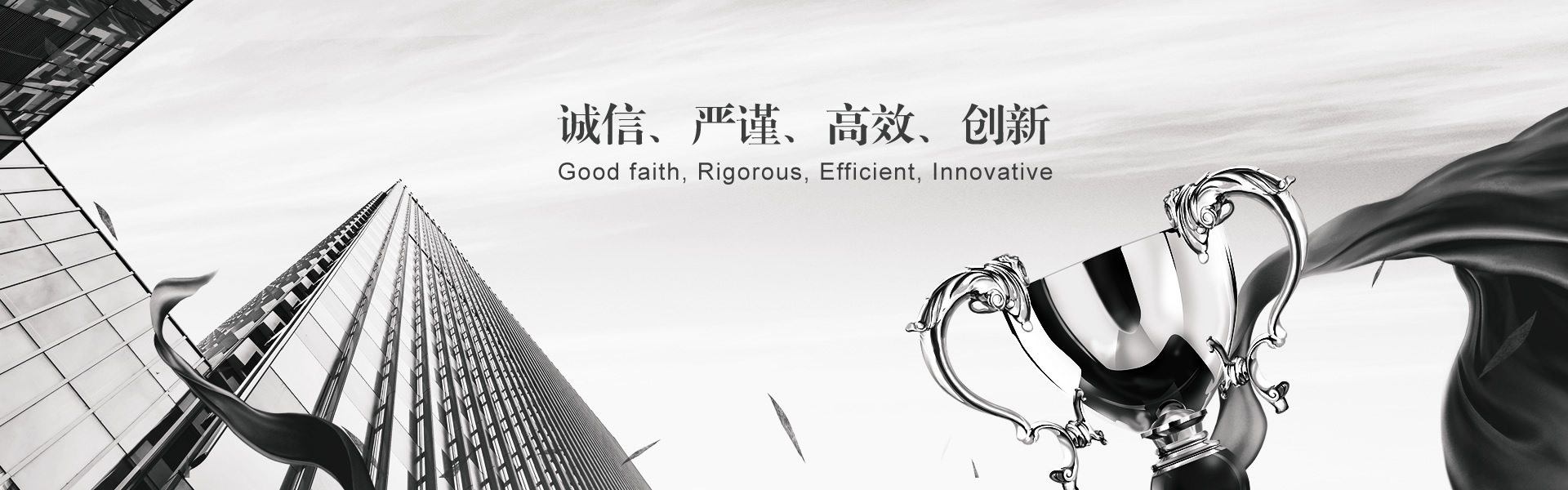 物位計(jì)